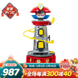 汪汪队立大功（PAW PATROL）新年礼物儿童男女孩玩具超能总部基地救援瞭望塔含阿奇警车1辆