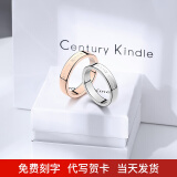 CENTURY& KINDLE满天星戒指女简约素圈戒指男潮流个性情侣戒指一对戒子刻字闭口 素圈一对【备注圈号和颜色】 一对【备注圈号和颜色】