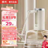 现代桶装水抽水器电动压水器饮水机抽水泵纯净水桶取水器家用办公室折叠吸水自动上水器