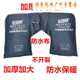 阿尤布摩托车把套125/150男式车龙头大手套弯梁踏板三轮车防水保暖手套 摩托车加厚大手套(龙暴蓝色) 均码