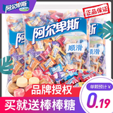 阿尔卑斯（ALPENLIEBE）混合多口味硬糖散称袋装1斤(约130粒)婚庆喜糖年货节过年儿童糖果 混合口味硬糖500g1袋