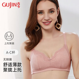 古今女士内衣文胸罩薄款无钢圈薄透气聚拢上托内衣女 芋紫 75B