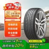 韩泰（Hankook）轮胎 205/55R16 91W H452 适配朗逸/途安/帕萨特/宝来/沃尔沃S40