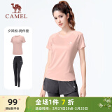 骆驼（CAMEL）弹力健身服女瑜伽运动训练两件套装 Y8S1QL8628-1 夕岚粉/灰 XXL