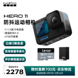 GoPro HERO11 运动相机 户外摩托行车记录仪 防水防抖滑雪照相机 挂脖gopro骑行摄像机 新电礼盒 运动相机