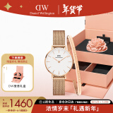 丹尼尔惠灵顿（DanielWellington） DW女表简约腕表28mm白盘石英表新年礼物DW00100219+DW00400001