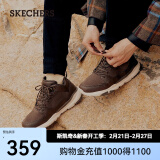 斯凯奇（Skechers）高帮男士工装靴保暖防寒马丁靴休闲鞋雪地增高男靴65731 巧克力色/CHOC 43