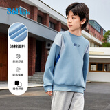 361°童装 儿童卫衣25春季男中大童运动弹力保暖套头卫衣 蓝170