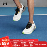 安德玛（UNDERARMOUR）HOVR Machina 3男子运动跑步鞋跑鞋3024899 岩石101 42.5