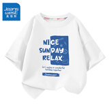 真维斯儿童纯棉短袖t恤男童舒适透气中大童夏季上衣女童半袖夏装 白 J美好周日 160