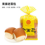 稻香村蜂蜜蛋糕330g老蛋糕营养早餐正宗老式鸡蛋糕点心面包 老面包（果脯味）310g