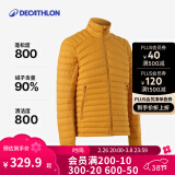 迪卡侬（DECATHLON）短款羽绒服轻薄薄外套户外运动保暖内胆排骨羽绒服TREK100 男款-经典黄-立领 L