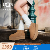 UGG秋季女士舒适时尚经典迷你纯色厚底保暖休闲短筒雪地靴1135092 CHE | 栗色 37