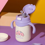 杯具熊（BEDDYBEAR）儿童保温杯带手柄吸管儿童水杯316不锈钢宝宝学饮杯子400ml咕咕兔