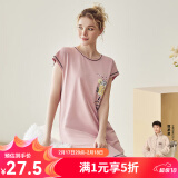 芬腾 睡衣女夏季新品短袖棉质可爱家居服印花休闲女睡裙 豆沙 S