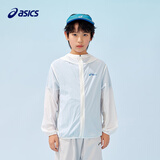 亚瑟士（asics）童装25年夏男女UPF50+冰蝉翼防晒服梭织透气外套332251052311
