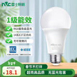 雷士（NVC）LED球泡家用商用大功率灯泡高亮节能14瓦正白光6500K【一级能效】