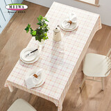 MEIWA桌布防水防油免洗加厚进口防烫茶几布餐桌垫 130*180cm 格子粉