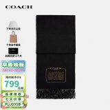 蔻驰（COACH）奢侈品男女士羊绒保暖围脖纯色流苏围巾CB685【官方直供】