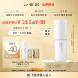 兰芝牛奶水25ml+三管精华1.5ml*2（会员试用）