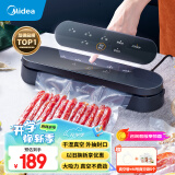 美的（Midea）真空封口机 家用小型全自动真空包装机 食品塑封机干湿两用大吸力真空保鲜打包机 MJ-CF07X7-101