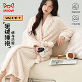 猫人【保暖长毛绒】睡袍女士情侣睡衣女秋冬抽条加长保暖简约浴袍米色