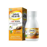 钙尔奇小添佳 钙铁锌铜维生素D咀嚼片(巧克力味） 咀嚼片50粒【1盒】