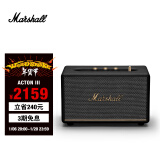 MARSHALL（马歇尔）ACTON III 音箱3代无线蓝牙摇滚家用重低音音响 黑色