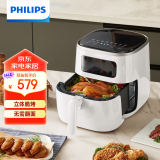 飞利浦（PHILIPS）【国家补贴】海星空气炸锅家用5.6L大容量 智能触屏 多功能全自动 HD9257/20