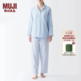 无印良品（MUJI） 女式 无侧缝双层纱织睡衣女士家居服春秋纯棉条纹格纹长袖 浅蓝色条纹 L(上装165/88A下装165/70A)