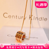 CENTURY& KINDLE小蛮腰转运珠情侣项链一对ins潮嘻哈时尚潮款送男女朋友生日礼物 玫色转运珠【45+5cm】