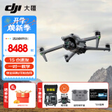 大疆 DJI Air 3 双摄旅拍无人机 全向避障飞行器 长续航遥控飞机 高清图传专业广角航拍器 DJI Air 3畅飞套装（DJI RC-N2） 标配（不含随心换） 套餐一（128G极速卡+读卡器+