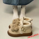 JOMC可爱防滑厚底雪地靴女款2025新款冬季加绒加厚外穿保暖一脚蹬棉靴 米白色 37