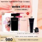 纳西索·罗德里格斯（Narciso Rodriguez）【38抢先购】for her女士香水100ml黑瓶礼盒纳西素生日礼物