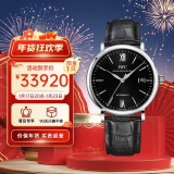 万国(IWC)瑞士手表柏涛菲诺系列机械男表IW356502 礼物