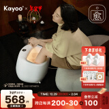 KAYOO【2025新品首创】治愈足浴盆泡脚桶全自动按摩洗脚盆加热电动按摩足浴桶生日礼物送爸妈设计奖 【香薰版｜2025全新升级】KY- N03