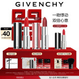 纪梵希（Givenchy）小羊皮口红306+粉丝绒唇膏27限定礼盒女神节礼物有效期至2026/3/1