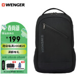 威戈（WENGER）瑞士军士刀双肩包15.6英寸电脑包商务大容量背包BB2095.200701