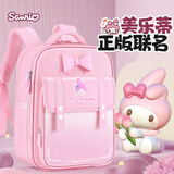 KUROMI书包小学生女生儿童小学生书包3-6年级护脊轻便大容量减压库洛米 25新款美乐蒂【适用于1-6年级】