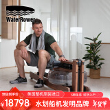 沃特罗伦（WaterRower）【美国进口】【纸牌屋】家用智能水阻划船机实木健身器材胡桃木 轨道有雕刻LOGO 标准款