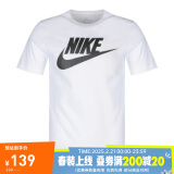 耐克NIKE 男子T恤透气 FUTURA 文化衫 AR5005-101白色L