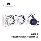 Thermalright(利民)  Frozen MAGIC 360 SCENIC V2 冰封远景一体式水冷散热器 B12W风扇ARGB冷头 FM360S V2