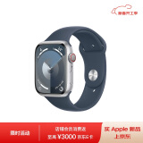 Apple Watch Series 9 (GPS)；45 毫米银色铝金属表壳；风暴蓝色运动型表带 - M/L MR9E3CH/A*企业专享