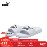 彪马（PUMA）官方 男女同款情侣软底夏季沙滩休闲拖鞋 POPCAT 360265 白-黑色-12 40.5