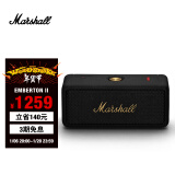 MARSHALL（马歇尔）EMBERTON II 音箱便携式2代无线蓝牙家用户外防尘防水礼物小音响  黑金色