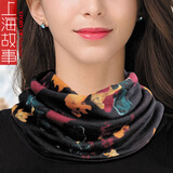 上海故事春夏新品保暖防晒羊毛围脖小围巾丝巾假领子韩国高领女套HY001 夜香花晓