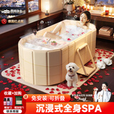 西哈泳士成人泡澡桶大人可折叠家用双人鸳鸯浴缸全身沐浴婴儿游泳桶洗澡盆 1.5米【夹棉保温+浴袋5个】置物架套餐