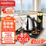 金灶（KAMJOVE） 全自动上水电热水壶 茶台烧水壶 保温一体电茶壶智能恒温电茶炉 K7 1个