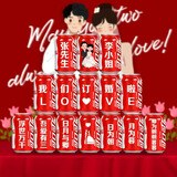 YOU ARE MY SUNSHINE订婚布置全套摆件可乐定制易拉罐刻字结婚生日仪式感创意礼物实用 【彩绘款】15罐订婚可乐-官宣