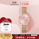 丹尼尔惠灵顿（DanielWellington）DW手表女欧美表简约钢带石英女士手表送女友情人节礼物DW00100368